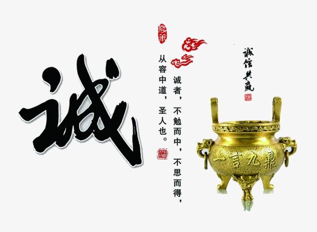 盐亭要债公司