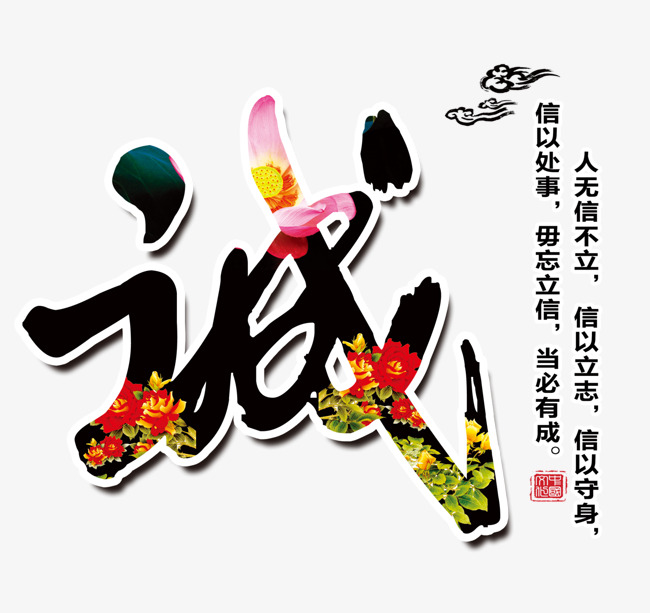 盐亭要账公司