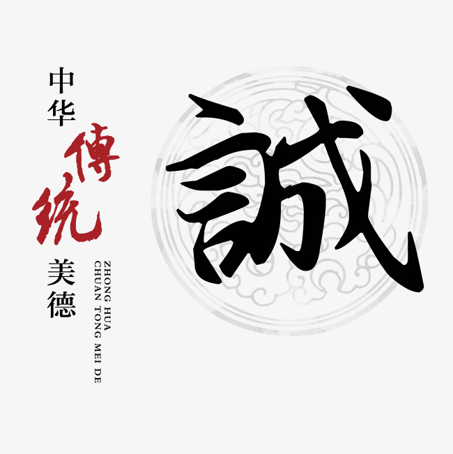 盐亭讨账公司
